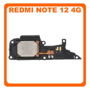 Γνήσια Original Xiaomi Redmi Note 12 4G (23021RAAEG, 23021RAA2Y) Buzzer Loudspeaker Sound Ringer Module Ηχείο Μεγάφωνο 1300101000100A (Service Pack By Xiaomi)