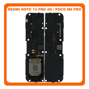 Γνήσια Original Xiaomi Redmi Note 13 Pro 4G (23129RAA4G, 23124RA7EO) / Poco M6 Pro 4G (2312FPCA6G) Buzzer Loudspeaker Sound Ringer Module Ηχείο Μεγάφωνο 1300101000187A (Service Pack By Xiaomi)