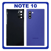 OEM HQ Samsung Galaxy Note 10 , Note10 N970 (N970F N970F/DS N970U N970U1 N970W N9700/DS N970N) Rear Back Battery Cover Πίσω Κάλυμμα Καπάκι Μπαταρίας + Camera Lens Τζαμάκι Κάμερας Blue Μπλε (Grade AAA+++)