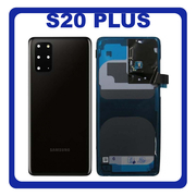 OEM HQ Samsung Galaxy S20 Plus , S20+ G985 (SM-G985, SM-G985F, SM-G985F/DS) Rear Back Battery Cover Πίσω Κάλυμμα Καπάκι Μπαταρίας + Camera Lens Τζαμάκι Κάμερας Black Μαύρο (Grade AAA+++)