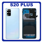 OEM HQ Samsung Galaxy S20 Plus , S20+ G985 (SM-G985, SM-G985F, SM-G985F/DS) Rear Back Battery Cover Πίσω Κάλυμμα Καπάκι Μπαταρίας + Camera Lens Τζαμάκι Κάμερας Blue Μπλε (Grade AAA+++)