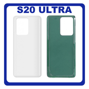 OEM HQ Samsung Galaxy S20 Ultra G988 (SM-G988B/DS) Rear Back Battery Cover Πίσω Κάλυμμα Καπάκι Μπαταρίας White Άσπρο (Premium A+)