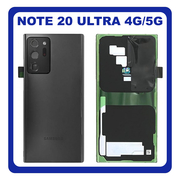 Original Γνήσιο Samsung Galaxy Note 20 Ultra N985 (N985F, N985F/DS) , Note20 Ultra 5G N986 (N986B, N986B/DS,N986U, N986U1, N986W, N9860, N986N) Rear Back Battery Cover Πίσω Κάλυμμα Καπάκι Μπαταρίας + Camera Lens Τζαμάκι Κάμερας Black Μαύρο GH82-23281A (Service Pack By Samsung)