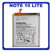 Γνήσια Original Samsung Galaxy Note 10 Lite SM-N770F N770 EB-BN770ABY Μπαταρία Battery Li-Ion 4500mAh (Bulk) (Premium A+)