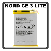 HQ OEM Συμβατό Με OnePlus Nord CE 3 Lite 5G (CPH2467, CPH2465) BLP989 Battery Μπαταρία Li-Ion 5000 mAh Bulk (Premium A+)