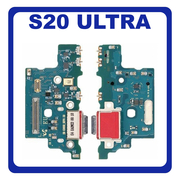 Γνήσια Original Samsung Galaxy S20 Ultra (SM-G988B/DS) USB Type-C Charging Dock Connector Flex Sub Board, Καλωδιοταινία Υπό Πλακέτα Φόρτισης + Microphone Μικρόφωνο GH96-13300A (Service Pack By Samsung)