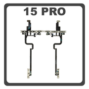 HQ OEM Συμβατό Με Apple iPhone 15 Pro, iPhone 15Pro (A2848, A3101) Power Key Flex Cable On/Off + Volume Key Buttons Καλωδιοταινία Πλήκτρων Εκκίνησης + Έντασης Ήχου (Premium A+)