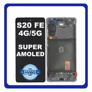 Γνήσια Original Samsung Galaxy S20 FE 4G (SM-G780F), S20 FE 5G (SM-G781B) Super AMOLED LCD Display Screen Assembly Οθόνη + Touch Screen Digitizer Μηχανισμός Αφής + Frame Bezel Πλαίσιο White Άσπρο + Antenna GH82-24214B GH82-24215B (Service Pack By Samsung)