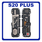 Γνήσιο Original Samsung Galaxy S20 Plus G985 (G985, G985F, G985F/DS) S20+ 5G G986 (G986B, G986F, G986F/DS) Buzzer Loudspeaker Loud Speaker Sound Ringer Module Ηχείο Μεγάφωνο GH96-13065A (Service Pack by Samsung)