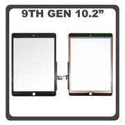 HQ OEM &Sigma;&upsilon;&mu;&beta;&alpha;&tau;ό &Mu;&epsilon; Apple iPad 9th Gen 10.2" (2021) (A2603, A2604) Touch Screen DIgitizer &Mu;&eta;&chi;&alpha;&nu;&iota;&sigma;&mu;ό&sigmaf; &Alpha;&phi;ή&sigmaf; &Tau;&zeta;ά&mu;&iota; Black &Mu;&alpha;ύ&rho;&omicron; (Premium A+)