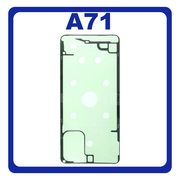 Original Γνήσιο Samsung Galaxy A71 A715 (SM-A715F, SM-A715F/DS, SM-A715F/DSN, SM-A715F/DSM, SM-A715W, SM-A715X, SM-A715F/DS, SM-A715F/DSN, SM-A715F/DSM) Adhesive Foil Sticker Battery Cover Tape Κόλλα Πίσω Κάλυμμα Kαπάκι Μπαταρίας GH02-20352A (Service Pack By Samsung)