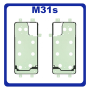 Original Γνήσιο Samsung Galaxy M31s (SM-M317  M317F/DS, M317F) REWORK ADHESIVE TAPE KIT WATERPROOF BATTERY COVER FILM GLUE, ΠΙΣΩ ΔΙΠΛΗΣ ΟΨΗΣ ΚΟΛΛΑ ΑΔΙΑΒΡΟΧΗ GH841-19380A (Service Pack By Samsung)