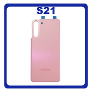 OEM HQ Samsung Galaxy S21 5G 2021 G991 (G991B, G991B/DS) Rear Back Battery Cover Πίσω Κάλυμμα Καπάκι Πλάτη Μπαταρίας Phantom Pink Ροζ (Premium A+)