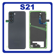 Γνήσιο Original Samsung Galaxy S21 5G 2021 G991 (G991B, G991B/DS) Rear Back Battery Cover Πίσω Κάλυμμα Καπάκι Πλάτη Μπαταρίας Phantom Grey GH82-24519A (Service Pack By Samsung)