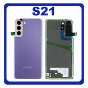 Γνήσιο Original Samsung Galaxy S21 5G 2021 G991 (G991B, G991B/DS) Rear Back Battery Cover Πίσω Κάλυμμα Καπάκι Πλάτη Μπαταρίας Phantom Violet ΜΩΒ GH82-24519B (Service Pack By Samsung)