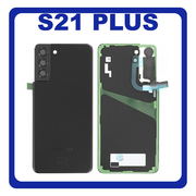 Γνήσιο Original Samsung Galaxy S21+ S21 Plus 5G 2021 G996 (G996B, G996B/DS) Rear Back Battery Cover Πίσω Κάλυμμα Καπάκι Πλάτη Μπαταρίας Phantom Black Μαύρο GH82-24505A (Service Pack By Samsung)