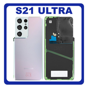 Γνήσια Original Samsung Galaxy S21 Ultra 5G (G998B, G998B/DS) Rear Back Battery Cover Πίσω Κάλυμμα Καπάκι Πλάτη Μπαταρίας Phantom Silver Ασημί GH82-24499B (Service Pack By Samsung)
