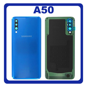 Original Γνήσιο Samsung Galaxy A50 A505F, Galaxy A 50 (SM-A505F/DS, SM-A505FN/DS) Rear Back Battery Cover Πίσω Κάλυμμα Καπάκι Μπαταρίας + Camera Lens Τζαμάκι Κάμερας Blue Μπλε GH82-19229C (Service Pack By Samsung)