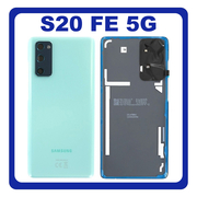 &Gamma;&nu;ή&sigma;&iota;&alpha; Original Samsung Galaxy S20 FE 5G (SM-G781B, SM-G781B/DS) Rear Battery Cover &Pi;ί&sigma;&omega; &Kappa;&alpha;&pi;ά&kappa;&iota; &Mu;&pi;&alpha;&tau;&alpha;&rho;ί&alpha;&sigmaf; Cloud Mint &Pi;&rho;ά&sigma;&iota;&nu;&omicron; GH82-24223D (Service Pack By Samsung)