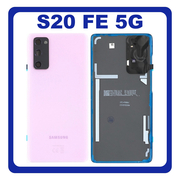 Γνήσια Original Samsung Galaxy S20 FE 5G (SM-G781B, SM-G781B/DS) Rear Battery Cover Πίσω Καπάκι Μπαταρίας Cloud Lavender Ροζ GH82-24223C (Service Pack By Samsung)