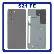 &Gamma;&nu;ή&sigma;&iota;&omicron; Original Samsung Galaxy S21 FE 5G, Galaxy S21FE 5G (SM-G990F, SM-G990B/DS) Rear Back Battery Cover &Pi;ί&sigma;&omega; &Kappa;&alpha;&pi;ά&kappa;&iota; &Mu;&pi;&alpha;&tau;&alpha;&rho;ί&alpha;&sigmaf; + Camera Lens &Tau;&zeta;&alpha;&mu;ά&kappa;&iota; &Kappa;ά&mu;&epsilon;&rho;&alpha;&sigmaf;​ Graphite &Mu;&alpha;ύ&rho;&omicron; GH82-26156A (Service Pack By Samsung)