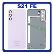 Γνήσια Original Samsung Galaxy S21 FE 5G, S21 FE 5G (SM-G990F, SM-G990B/DS) Rear Back Battery Cover Πίσω Καπάκι Μπαταρίας Violet Βιολετή GH82-26156D (Service Pack By Samsung)
