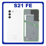 Γνήσιο Original Samsung Galaxy S21 FE 5G (SM-G990F, SM-G990B/DS) Rear Back Battery Cover Πίσω Καπάκι Μπαταρίας White Άσπρο GH82-26156B (Service Pack By Samsung)