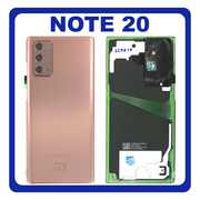 Γνήσια Original Samsung Galaxy Note 20, Note20 (SM-N980F, SM-N980F/DS) Rear Back Battery Cover Πίσω Κάλυμμα Καπάκι Πλάτη Μπαταρίας Bronze GH82-23298B (Service Pack By Samsung)