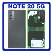 Γνήσια Original Samsung Galaxy Note 20 5G, Note20 5G (SM-N981B, SM-N981B/DS) Rear Back Battery Cover Πίσω Κάλυμμα Καπάκι Πλάτη Μπαταρίας Mystic Grey Γκρι GH82-23299A (Service Pack By Samsung)
