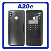 Γνήσιο Original Samsung Galaxy A20e (SM-A202F, SM-A202K) Rear Back Battery Cover Πίσω Κάλυμμα Καπάκι Πλάτη Μπαταρίας Black Μαύρο GH82-20125A (Service Pack By Samsung)