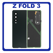 Γνήσια Original Samsung Galaxy Z Fold 3 5G, ZFold 3 5G (SM-F926B, SM-F926B/DS) Rear Back Battery Cover Πίσω Κάλυμμα Καπάκι Πλάτη Μπαταρίας + Camera Lens Τζαμάκι Κάμερας Phantom Green Πράσινο GH82-26312B​ (Service Pack By Samsung)