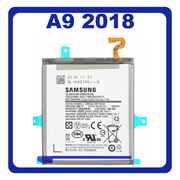 Original Γνήσιο Samsung Galaxy A9 2018 A920 (SM-A920F, SM-A920F/DS, SM-A9200, SM-A920N) Battery Μπαταρία 3800mAh EB-BA920ABU GH82-18306A (Service Pack By Samsung)