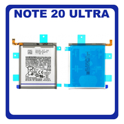 Γνήσια Original Samsung Galaxy Note 20 Ultra 5G, (SM-N985 SM-N986) EB-BN985ABY Battery Μπαταρία 4500mAh GH82-23333A (Service Pack By Samsung)