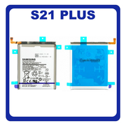 Original Γνήσιο Samsung Galaxy S21+ S21 Plus 5G 2021 G996 (G996B, G996B/DS) Battery Μπαταρία 4800mAh Li-ion EB-BG996ABY GH82-24556A (Service Pack By Samsung)