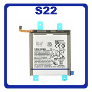 Γνήσια Original Samsung Galaxy S22 5G (SM-S901B, SM-S901B/DS, SM-S901U, SM-S901U1, SM-S901W, SM-S901N, SM-S9010, SM-S901E, SM-S901E/DS) Battery Μπαταρία Li-Ion 3700 mAh (Bulk) GH82-27494A (Service Pack By Samsung)