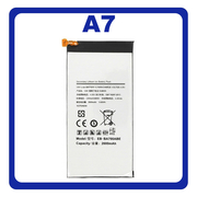 HQ OEM Συμβατό Για Samsung Galaxy A7 (SM-A700F, SM-A700FD, SM-A700K) EB-BA700ABE Battery Μπαταρία Li-Ion 2600 mAh (Bulk) (Grade AAA+++)