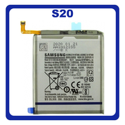 Γνήσια Original Samsung Galaxy S20 5G (SM-G981, SM-G981F) Battery Μπαταρία Li-Ion 4000 mAh EB-BG980ABY GH82-22122A (Service Pack By Samsung)