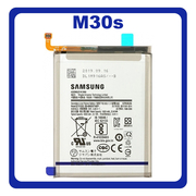Γνήσια Original Samsung Galaxy M30s (SM-M307F, SM-M307FN, SM-M307F/DS, SM-M307FN/DS, SM-M3070) Battery Μπαταρία Li-Ion 5830 mAh EB-BM207ABY GH82-21263A (Service Pack By Samsung)