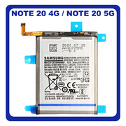 Γνήσια Original Samsung Galaxy Note 20 (SM-N980F, SM-N980F/DS), Note 20 5G (SM-N981B, SM-N981B/DS) BN980ABY Battery Μπαταρία Li-Ion 4300 mAh GH82-23496A (Service Pack By Samsung)