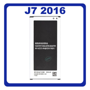 HQ OEM Συμβατό Με Samsung Galaxy J7 (2016) (SM-J710FN, SM-J710F, SM-J710H) EB-BJ710CBE Battery Μπαταρία Li-Ion 3300 mAh Bulk (Premium A+​)