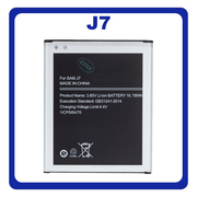 HQ OEM Συμβατό Για Samsung Galaxy J7, Galaxyj7 (SM-J700F, SM-J700H) EB-BJ700CBE Battery Μπαταρία 3000mAh Li-Ion Bulk (Grade AAA+++)
