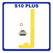 Γνήσια Original Samsung Galaxy S10+ (SM-G975F, SM-G975U), S10 (SM-G973F, SM-G973U), S10e (SM-G970F, SM-G970U) Micro Usb-C Port Charging Connector Κονέκτορας Θύρας Φόρτισης +Adhesive Kit GH82-18803A (Service Pack By Samsung)