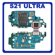 Γνήσια Original Samsung Galaxy S21 Ultra 5G G998 (G998B, G998B/DS) ΚΑΛΩΔΙΟΤΑΙΝΙΑ ΦΟΡΤΙΣΗΣ SUB CHARGING BOARD (CHARGE CONNECTOR DOCK FLEX) + MIC ΜΙΚΡΟΦΩΝΟ + SIM READER TYPE-C USB PLUG GH96-14064A (Service Pack By Samsung)