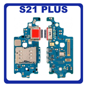 ΚΑΛΩΔΙΟΤΑΙΝΙΑ ΦΟΡΤΙΣΗΣ SUB CHARGING BOARD (CHARGE CONNECTOR DOCK FLEX) + MIC ΜΙΚΡΟΦΩΝΟ + SIM READER TYPE-C USB PLUG GH96-14064A (Service Pack By Samsung)