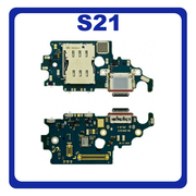 Original Γνήσιο Samsung Galaxy S21 5G 2021 G991 (G991B, G991B/DS) ΚΑΛΩΔΙΟΤΑΙΝΙΑ ΦΟΡΤΙΣΗΣ SUB CHARGING BOARD (CHARGE CONNECTOR DOCK FLEX) + MIC ΜΙΚΡΟΦΩΝΟ + SIM READER TYPE-C USB PLUG GH96-14033A (Service Pack By Samsung)