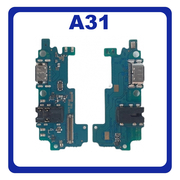 HQ OEM Συμβατό Για Samsung Galaxy A31 (SM-A315F, SM-A315F/DS) USB Type-C Charging Dock Connector Flex Sub Board, Καλωδιοταινία Υπό Πλακέτα Φόρτισης + Microphone Μικρόφωνο + Audio Jack Θύρα Ακουστικών (Premium A+)