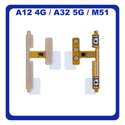 Γνήσια Original Samsung Galaxy A12 (SM-A125F/DSN), A32 5G (SM-A326B), M51 (SM-M515F) Volume Key Buttons Έντασης Ήχου GH59-15363A (Service Pack By Samsung)