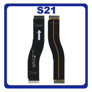 ​Γνήσια Original Samsung Galaxy S21, Galaxy S 21 (SM-G991F, SM-G991F/DS) Main LCD Flex Cable Καλωδιοταινία Οθόνης GH82-28161A GH59-15413A (Service Pack By Samsung)