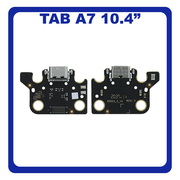 &Gamma;&nu;ή&sigma;&iota;&alpha; Original Samsung Galaxy Tab A7 2020 T500 10.4 (SM-T500, SM-T505, SM-T505N) USB Type-C Charging Dock Connector Flex Sub Board, &Kappa;&alpha;&lambda;&omega;&delta;&iota;&omicron;&tau;&alpha;&iota;&nu;ί&alpha; &Upsilon;&pi;ό &Pi;&lambda;&alpha;&kappa;έ&tau;&alpha; &Phi;ό&rho;&tau;&iota;&sigma;&eta;&sigmaf; + Microphone &Mu;&iota;&kappa;&rho;ό&phi;&omega;&nu;&omicron; GH81-19632A (Service Pack By Samsung)