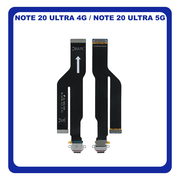 Γνήσια Original Samsung Galaxy Note S20 Ultra 5G (SM-N986B, SM-N986B/DS), Note S20 Ultra 4G (SM-N985F, SM-N985F/DS) USB Type-C Charging Dock Connector Flex Sub Board, Υπό Πλακέτα Φόρτισης + Main LCD Flex Cable Καλωδιοταινία Οθόνης GH59-15301A (Service Pack By Samsung)